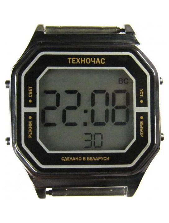 Белорусские часы