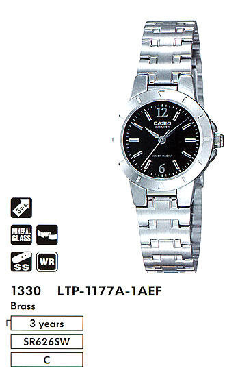 Наручные часы CASIO LTP-1177A-1A