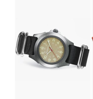 Командирские 21720В Командирские 21720В