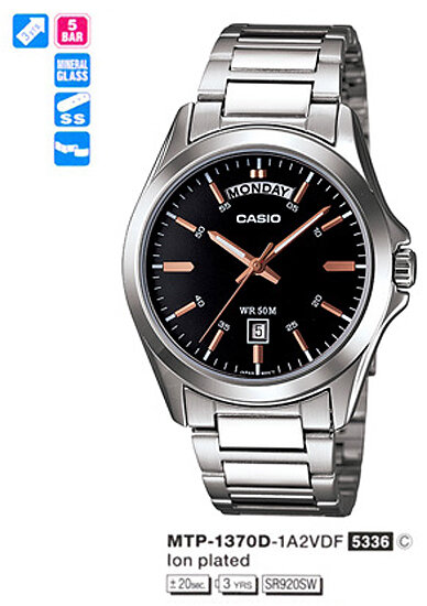 Наручные часы CASIO MTP-1370D-1A2